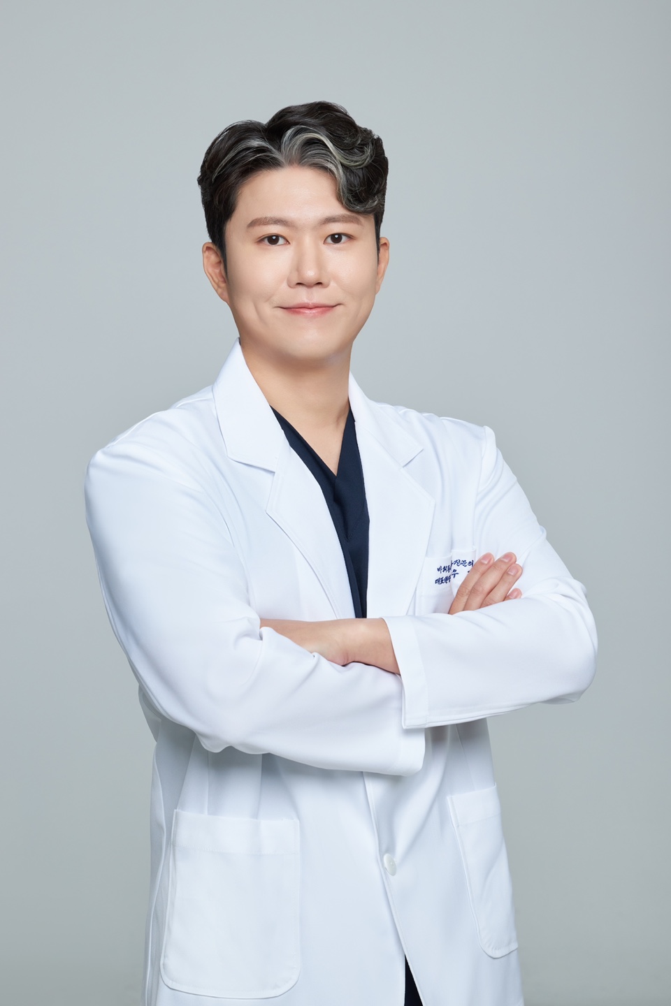최우진 대표원장